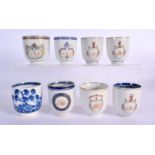 EIGHT 18TH CENTURY CHINESE COFFEE CUPS Qianlong. (8)