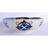 A LARGE 19TH CENTURY JAPANESE MEIJI PERIOD IMARI PORCELAIN LOBED BOWL painted with landscapes. 25 cm