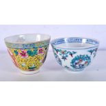 A pair of Chinese porcelain tea bowls 5 x 8cm.