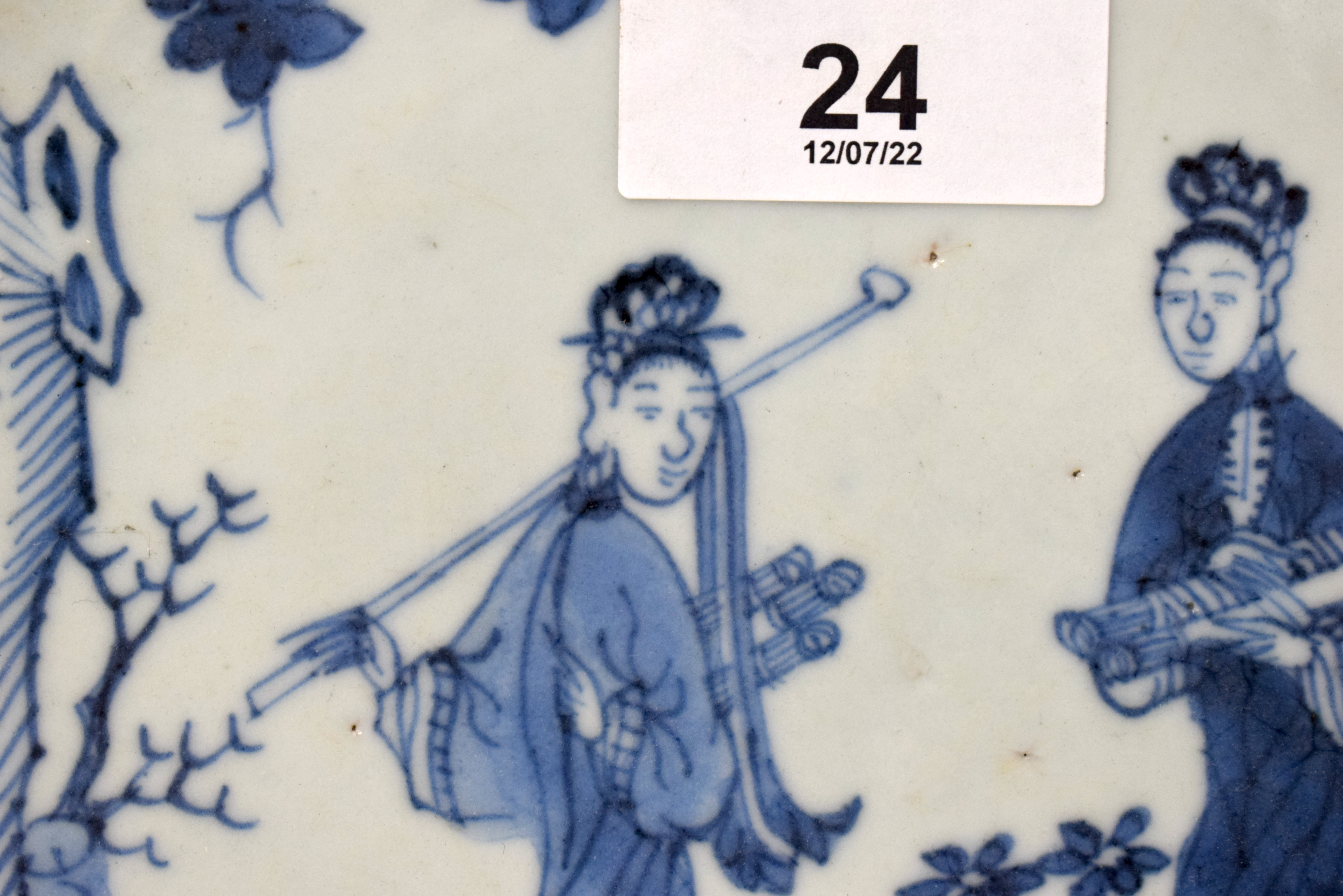 A LARGE EARLY 18TH CENTURY CHINESE BLUE AND WHITE PORCELAIN DISH Yongzheng. 28 cm diameter. - Bild 3 aus 15