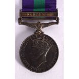 GSM MEDAL PALESTINE 1945-48 AND BAR, 544310 ACI W BOARDMAN RAF. Boardman ended the war as a POW in