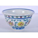A small Chinese porcelain tea bowl decorated with foliage 5 x 9.5cm.