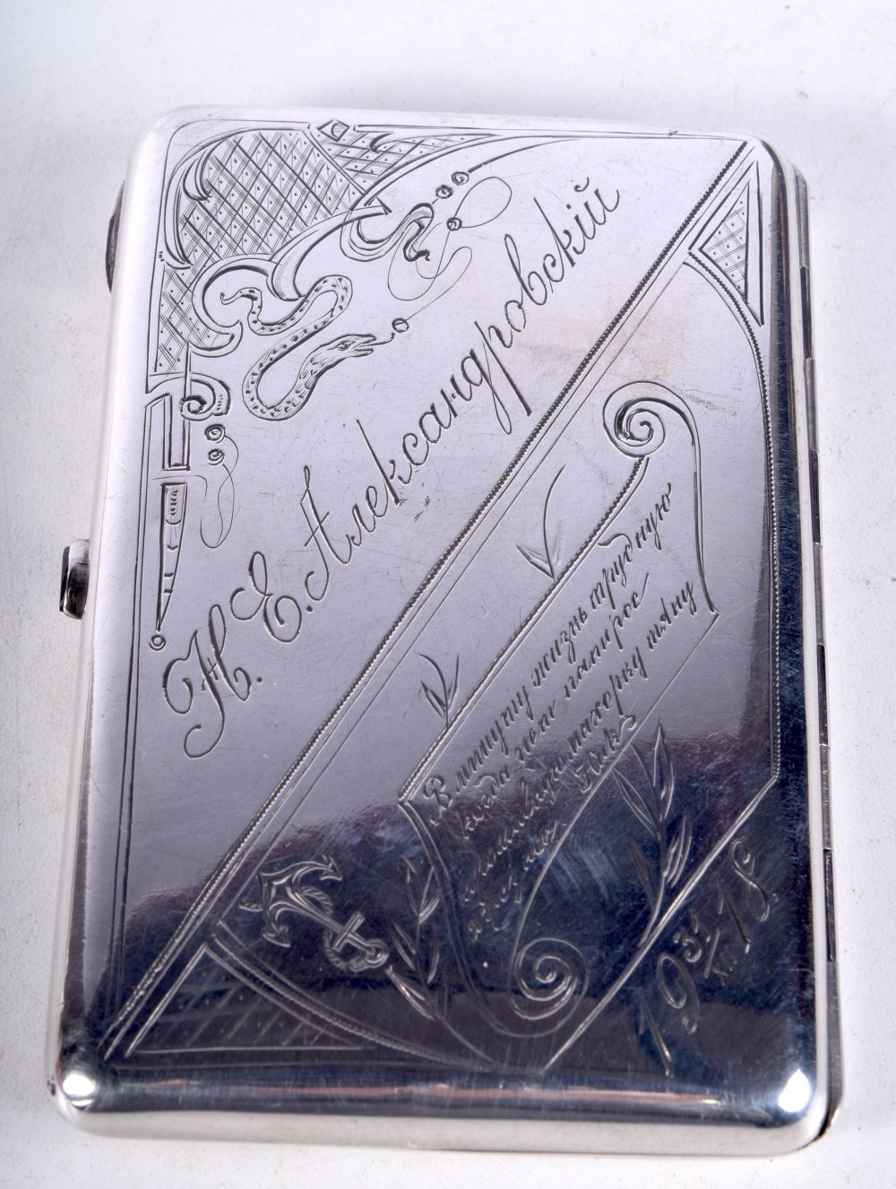 AN ANTIQUE RUSSIAN JEWELLED MILITARY CIGARETTE CASE. 190 grams. 11.5 cm x 8 cm. - Bild 2 aus 5