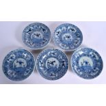 A SET OF FIVE LATE 17TH CENTURY CHINESE BLUE AND WHITE PORCELAIN PLATES Kangxi. 15.5 cm diameter. (5