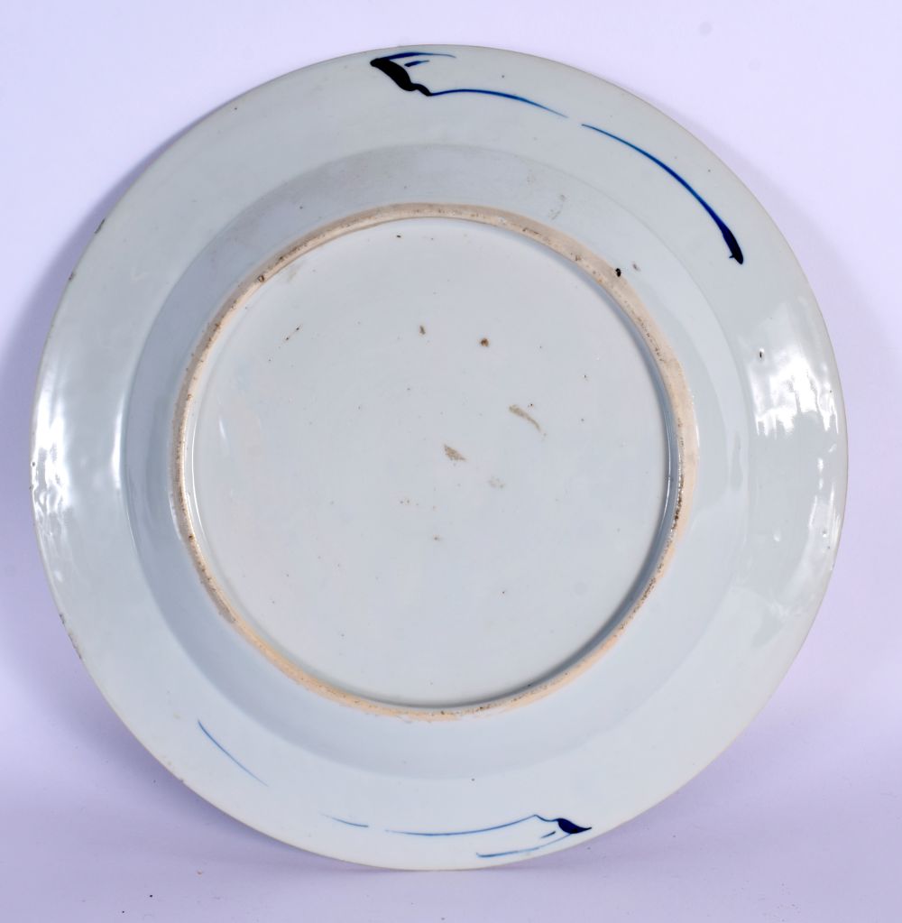 A LARGE EARLY 18TH CENTURY CHINESE BLUE AND WHITE PORCELAIN DISH Yongzheng. 25 cm diameter. - Bild 2 aus 2