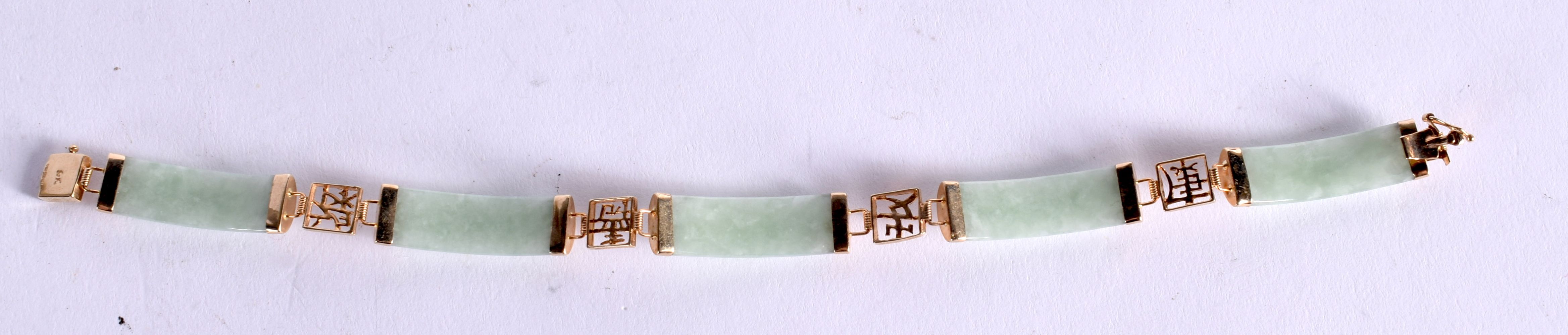A 9CT GOLF AND JADE BRACELET. 19cm long, Stamped 9K, weight 11.3g - Image 2 of 3