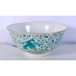 A Chinese porcelain bowl decorated with lotus 8 x 16cm.