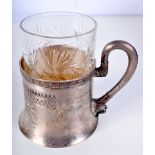 AN ANTIQUE RUSSIAN SILVER AND GLASS CUP HOLDER. Silver 191 grams. 11 cm x 9 cm.