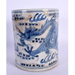 A CHINESE BLUE AND WHITE PORCELAIN BITONG BRUSH POT 20th Century. 14 cm x 11 cm.