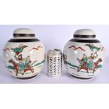 A PAIR OF EARLY 20TH CENTURY CHINESE FAMILLE VERTE PORELAIN GINGER JARS AND COVERS Late Qing/Republi