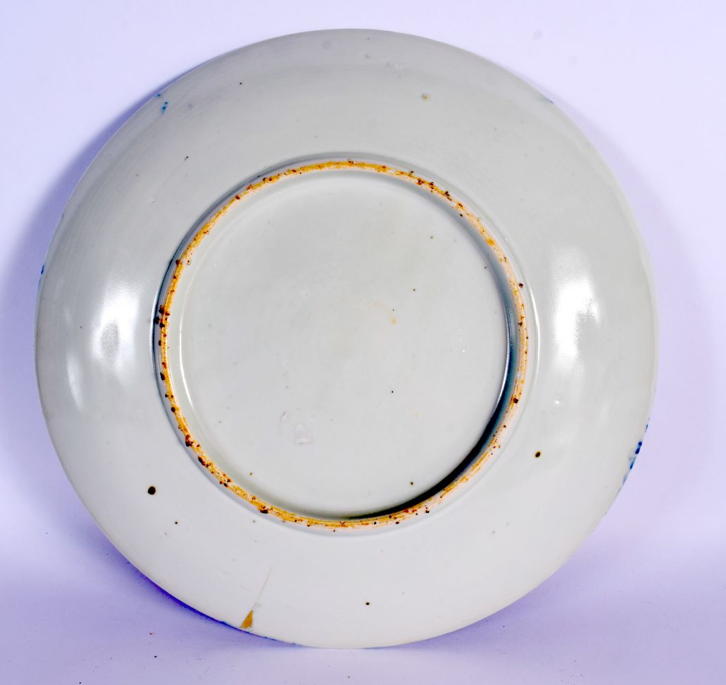 A LATE 19TH CENTURY CHINESE BLUE AND WHITE PORCELAIN DISH Late Qing. 29 cm diameter. - Bild 2 aus 2