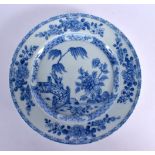 AN 18TH CENTURY CHINESE BLUE AND WHITE PORCELAIN PLATE Qianlong. 21.5 cm wide.