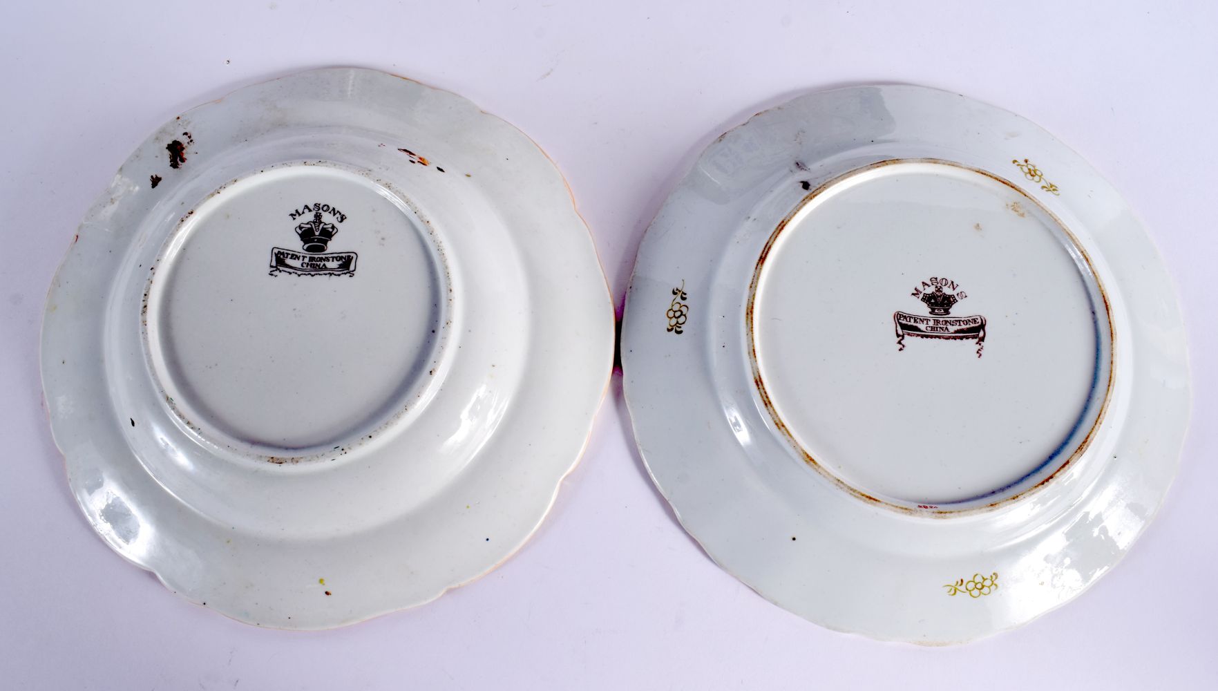 A VERY RARE EARLY 19TH CENTURY MASONS IRONSTONE 'MANDARIN' PATTERN DISH together with a pair of Maso - Bild 3 aus 5