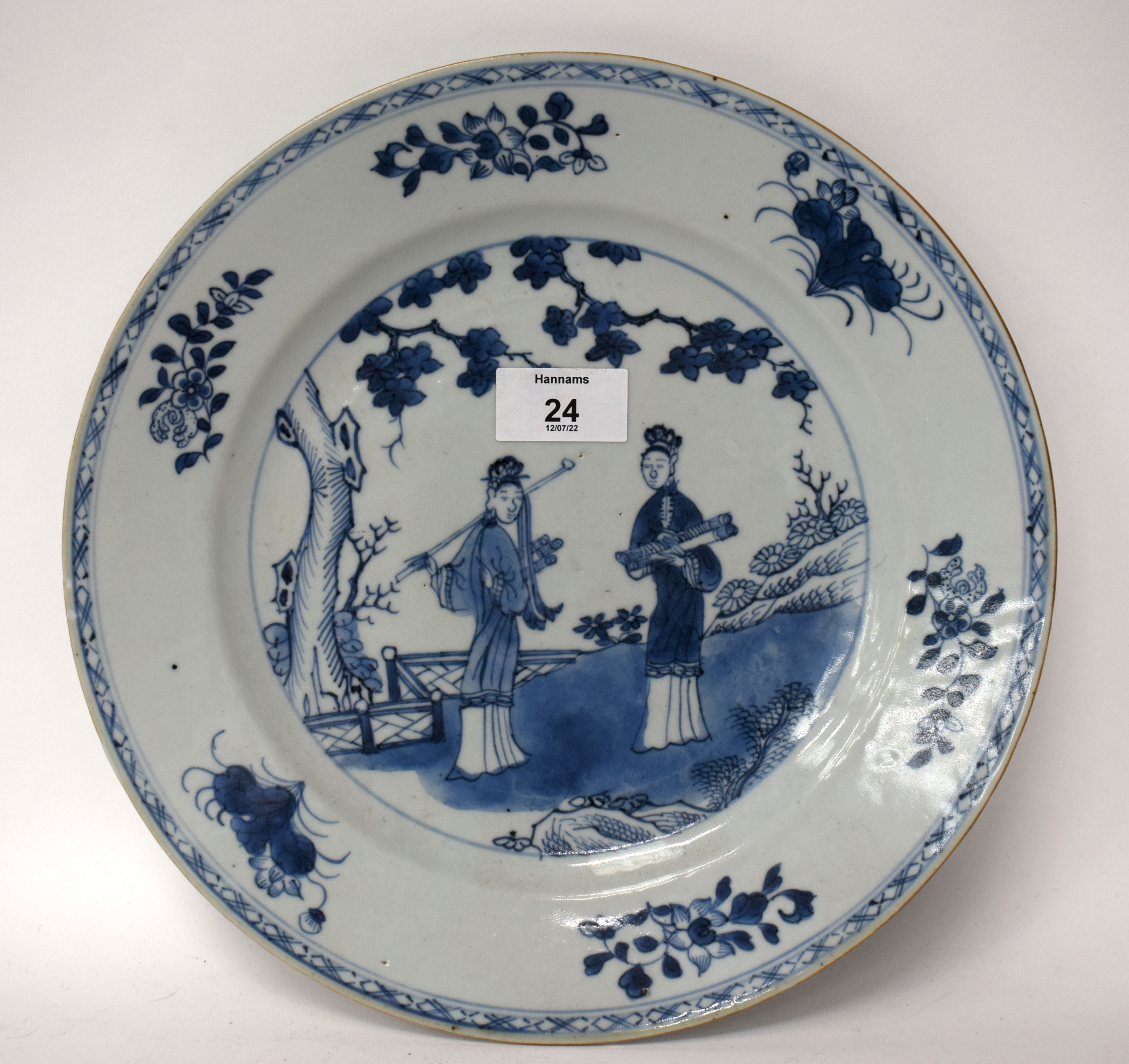 A LARGE EARLY 18TH CENTURY CHINESE BLUE AND WHITE PORCELAIN DISH Yongzheng. 28 cm diameter. - Bild 15 aus 15