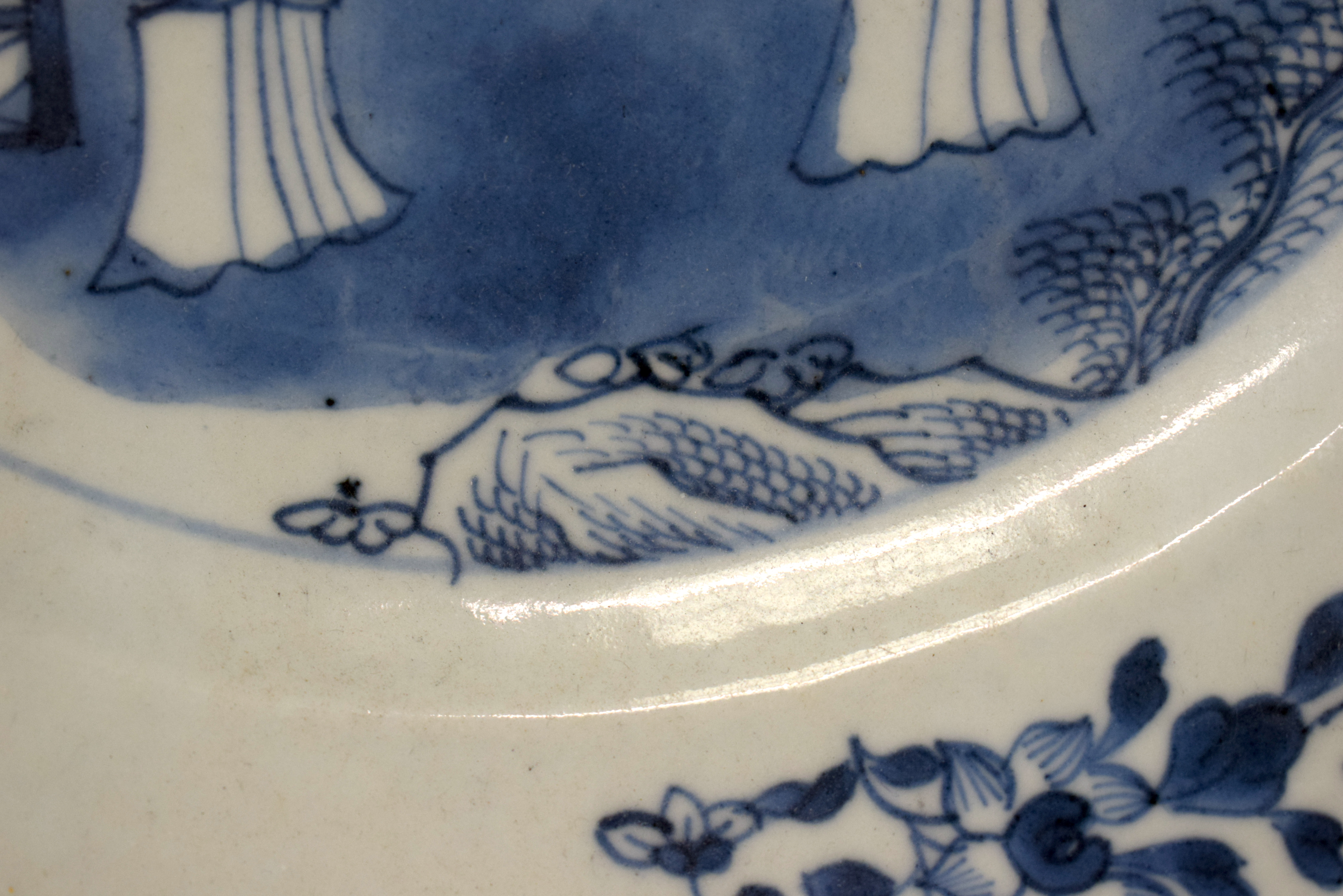 A LARGE EARLY 18TH CENTURY CHINESE BLUE AND WHITE PORCELAIN DISH Yongzheng. 28 cm diameter. - Bild 5 aus 15