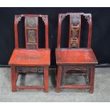 A pair of small 19th Century Chinese chairs with carved central panels 77 x 42 x 39 cm .