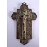 A BRASS PLAQUE DEPICTING THE CRUCIFIX SURROUNDED WITH SCENES FROM THE CRUCIFIXION AND RESURRECTION.