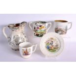 19th century English pottery jug and mug both with the motto Industry Produceth Wealth, a Pratt mug