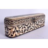 A TURKISH MIDDLE EASTERN BONE INLAID TORTOISESHELL PEN BOX AND COVER. 27 cm wide.
