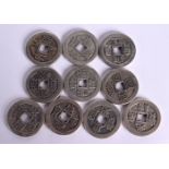 TEN CHINESE WHITE METAL COINS 20th Century. (10)