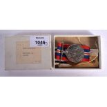 SPECIAL CONSTABULARY LONG SERVICE MEDAL – LONG SERVICE BAR 1971 – RAYMOND M ALLEN TOGETHER WITH A 93