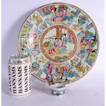 A LARGE 19TH CENTURY CHINESE CANTON FAMILLE ROSE PORCELAIN PLATE together with a doucai teabowl. Lar