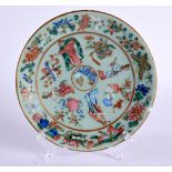 A 19TH CENTURY CHINESE CELADON FAMILLE ROSE PORCELAIN SAUCER DISH decorated with auspicious objects,