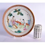 AN UNUSUAL 18TH CENTURY CHINESE FAMILLE ROSE PORCELAIN RETICULATED DISH Qianlong, painted with figur