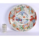 A LARGE 19TH CENTURY JAPANESE MEIJI PERIOD IMARI PORCELAIN CHARGER painted with birds. 40 cm diamete