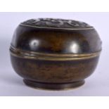 A VERY RARE 17TH/18TH CENTURY CHINESE BRONZE ISLAMIC MARKET BOX AND COVER bearing Zhengdhe marks to