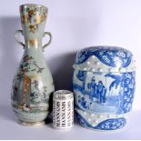 A LARGE 19TH CENTURY JAPANESE MEIJI PERIOD TWIN HANDLED PORCELAIN VASE together with a blue and whit