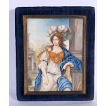 European School (C1900) Watercolour, Ivory, Minerva. 18 cm x 15 cm. Submission Reference Number: T8W