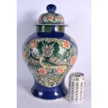 A LARGE 19TH CENTURY CHINESE FAMILLE VERTE POWDER BLUE VASE AND COVER Kangxi style, painted with bol