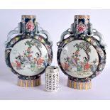 A LARGE PAIR OF CHINESE REPUBLICAN PERIOD TWIN HANDLED PORCELAIN MOON FLASKS painted with figures. 3