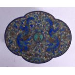 A RARE EARLY 20TH CENTURY CHINESE SILVER AND ENAMEL LOBED BOX AND COVER Late Qing/Republic. 92.2 gra