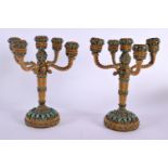 AN UNUSUAL PAIR OF EARLY 20TH CENTURY EUROPEAN YELLOW METAL SCARAB BEETLE CANDLESTICKS inlaid with t