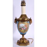 A 19TH CENTURY FRENCH SEVRES PORCELAIN BRONZE COUNTRY HOUSE LAMP painted with figures. 28 cm x 9 cm.