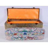 A Chinese porcelain lidded pen box decorated with dragons 8 x 33 x 8.5 cm.