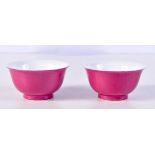 A pair of pink glaze Chinese porcelain tea bowls 4.5 x 9 cm (2).