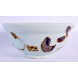 A CHINESE BROWN GLAZED PORCELAIN BOWL 20th Century. 13.5 cm diameter.