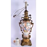 A 19TH CENTURY FRENCH SAMSONS OF PARIS PORCELAIN COUNTRY HOUSE LAMP Chinese Export style. 62 cm x 20
