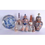 ASSORTED 19TH CENTURY JAPANESE MEIJI PERIOD VASE AND COVER in various forms and sizes. 34 cm high. (