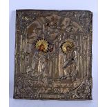 AN ANTIQUE RUSSIAN ICON. 30 cm x 26 cm.