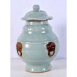 A Chinese porcelain Longquan Celadon ginger Jar and cover 23 cm.