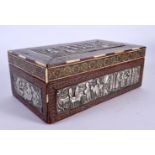 AN EARLY 20TH CENTURY GILT METAL BEAD WORK MOSAIC CASKET. 10 cm x 8 cm.