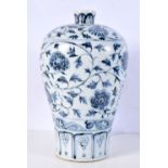 A Chinese porcelain blue and white Meiping vase decorated with foliage 34 cm.