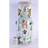 A LARGE 19TH CENTURY CHINESE FAMILLE ROSE PORCELAIN PRECIOUS OBJECT VASE Qing. 56 cm x 15 cm.