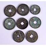 CHINESE COINS 20th Century. 83.5 grams. 3.5 cm diameter. (qty)