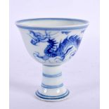 A CHINESE BLUE AND WHITE PORCELAIN STEM CUP 20th Century. 8 cm wide.