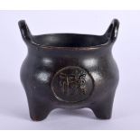 A CHINESE BRONZE CENSER 20th Century. 5.25 cm wide.